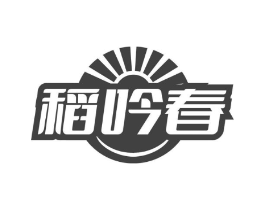 商標原圖