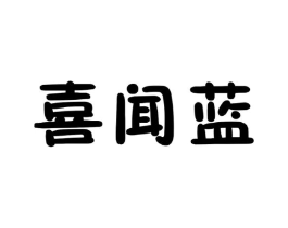 商標原圖
