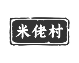 商标原图