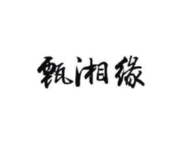 商標原圖
