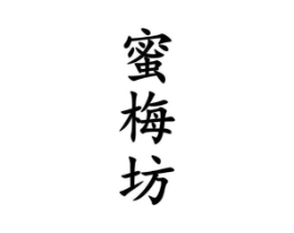 商标原图