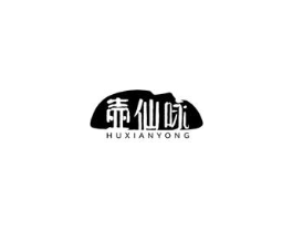 商標原圖