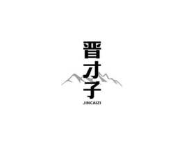 商標(biāo)原圖