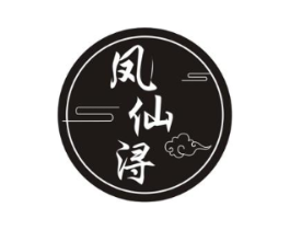 商標原圖