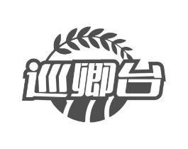 商標原圖