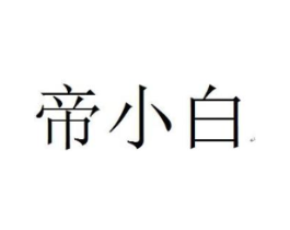 商標原圖
