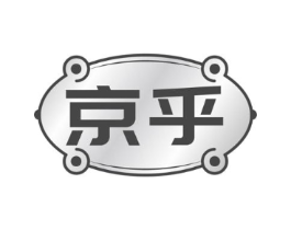 商標原圖