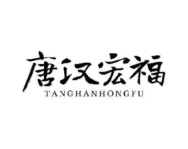 商標原圖