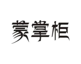 商标原图