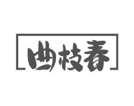 商標原圖