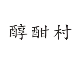 商標原圖