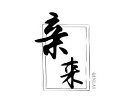 商标原图
