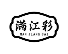 商標原圖