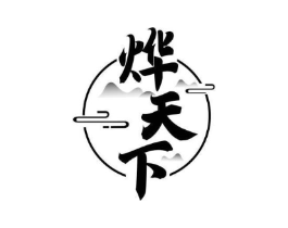 商标原图