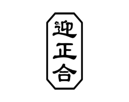 商标原图