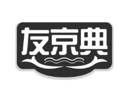 商標原圖