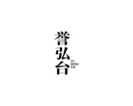 商標原圖