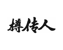 商標(biāo)原圖