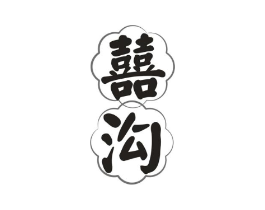 商標(biāo)原圖
