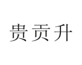 商標原圖