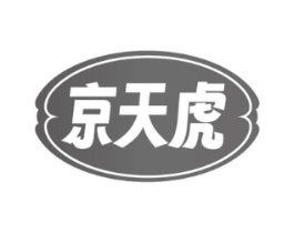 商標原圖