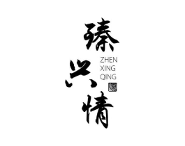 商标原图