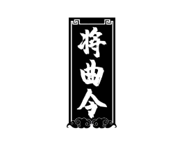 商標(biāo)原圖