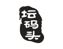 商標原圖