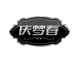 商標原圖