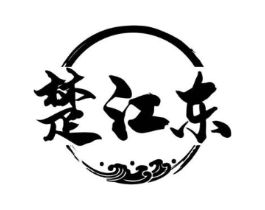 商標原圖
