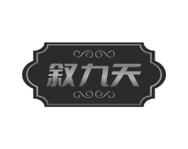 商標原圖