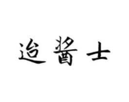 商标原图