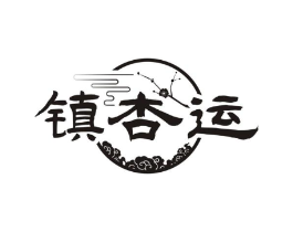 商标原图