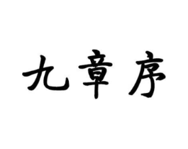商标原图