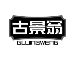 商標原圖