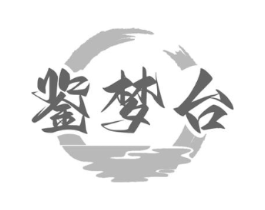 商標(biāo)原圖