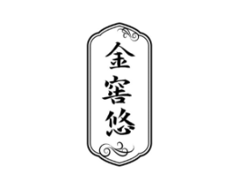 商標原圖