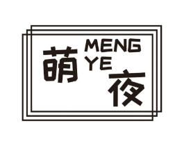 商标原图