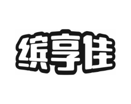 商標原圖