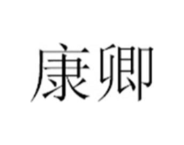 商標原圖