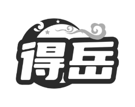 商標原圖