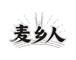 商标原图