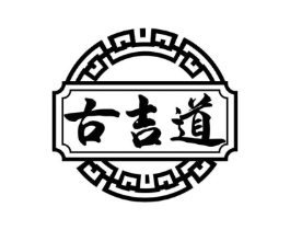 商標原圖