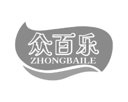 商標原圖