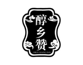 商標(biāo)原圖