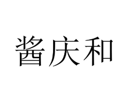商標原圖