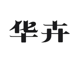 商標原圖