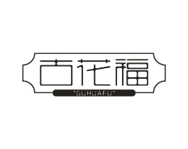 商標原圖