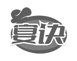 商標原圖