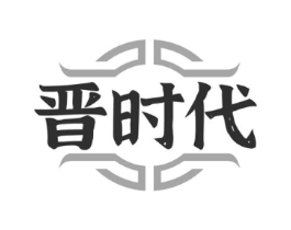 商標原圖
